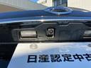 20Xi Vセレクション 4WD ETC バックカメラ クリアランスソナー オートクルーズコントロール パワーシート 衝突被害軽減システム ナビ オートライト LEDヘッドランプ ヘッドライトウォッシャー 電動リアゲート(23枚目)