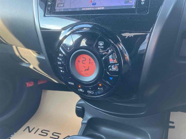 ノート e-パワー メダリスト FOUR ブラックアロー 4WD ETC 全周囲カメラ ナビ クリアランスソナー オートクルーズコントロール レーンアシスト 衝突被害軽減システム オートライト LEDヘッドランプ スマートキー 電動格納ミラー CVT(8枚目)