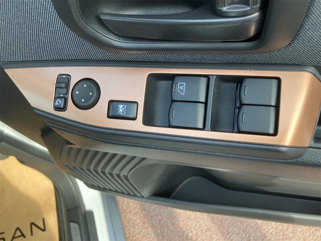 サクラ G 全周囲カメラ ナビ クリアランスソナー オートクルーズコントロール 衝突被害軽減システム オートライト LEDヘッドランプ スマートキー 電動格納ミラー シートヒーター ベンチシート CVT(11枚目)