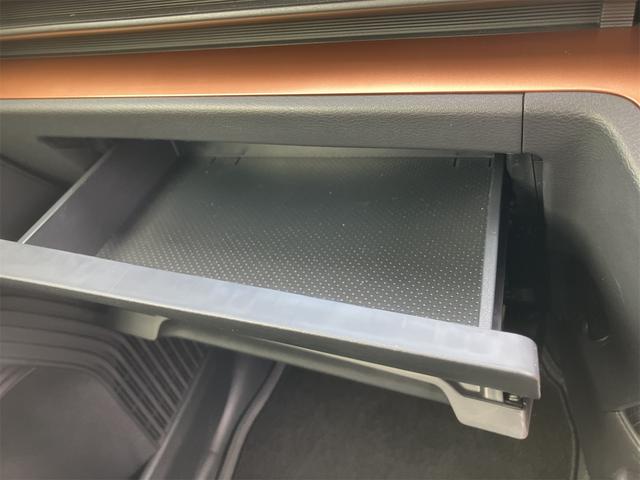 サクラ G 全周囲カメラ ナビ クリアランスソナー オートクルーズコントロール 衝突被害軽減システム オートライト LEDヘッドランプ スマートキー 電動格納ミラー シートヒーター ベンチシート CVT(36枚目)