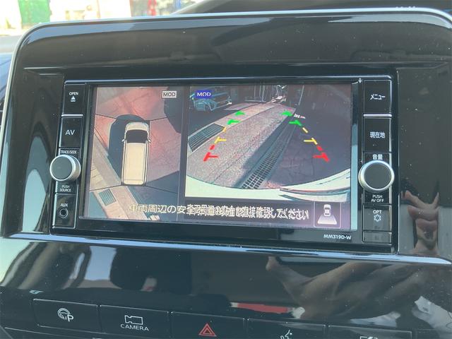 セレナ ｅ－パワー　ＸＶ　ＥＴＣ　全周囲カメラ　ナビ　オートクルーズコントロール　衝突被害軽減システム　両側電動スライドドア　オートライト　スマートキー　アイドリングストップ　電動格納ミラー　３列シート　ＣＶＴ　アルミホイール（5枚目）