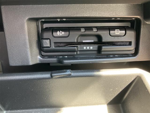 セレナ ｅ－パワー　ＸＶ　ＥＴＣ　全周囲カメラ　ナビ　オートクルーズコントロール　衝突被害軽減システム　両側電動スライドドア　オートライト　スマートキー　アイドリングストップ　電動格納ミラー　３列シート　ＣＶＴ　アルミホイール（10枚目）