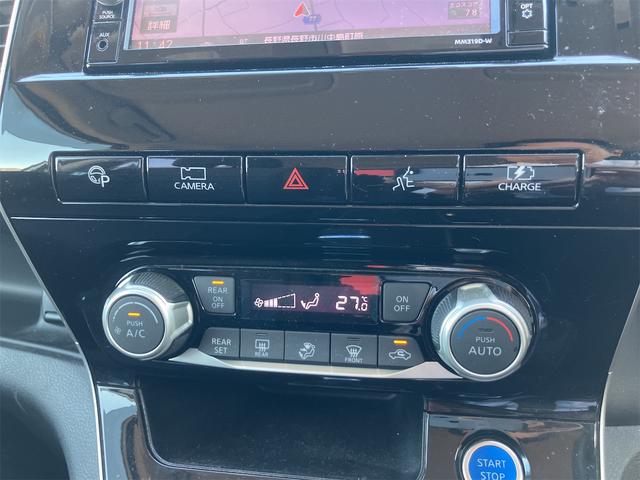 セレナ ｅ－パワー　ＸＶ　ＥＴＣ　全周囲カメラ　ナビ　オートクルーズコントロール　衝突被害軽減システム　両側電動スライドドア　オートライト　スマートキー　アイドリングストップ　電動格納ミラー　３列シート　ＣＶＴ　アルミホイール（25枚目）