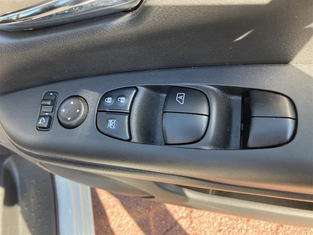 セレナ ｅ－パワー　ＸＶ　ＥＴＣ　全周囲カメラ　ナビ　オートクルーズコントロール　衝突被害軽減システム　両側電動スライドドア　オートライト　スマートキー　アイドリングストップ　電動格納ミラー　３列シート　ＣＶＴ　アルミホイール（26枚目）