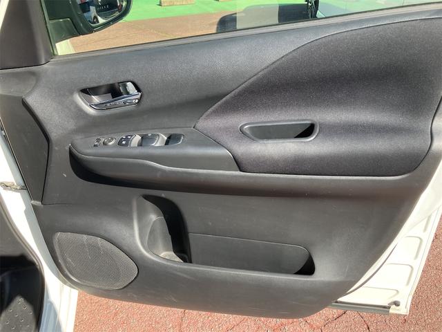 セレナ ｅ－パワー　ＸＶ　ＥＴＣ　全周囲カメラ　ナビ　オートクルーズコントロール　衝突被害軽減システム　両側電動スライドドア　オートライト　スマートキー　アイドリングストップ　電動格納ミラー　３列シート　ＣＶＴ　アルミホイール（31枚目）