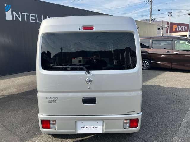 ＮＶ１００クリッパーバン ６６０　ＤＸ　ハイルーフ　４ＷＤ　禁煙車両　助手席エアバック　パートタイム４ＷＤ　キーレスキー　ＥＴＣ付き　ワンセグＴＶ　パワーウィンドー　メモリーナビ　ワンオーナー　ナビ・テレビ　パワステ付き　運転席エアバック　エアコン　ＡＢＳ付き（6枚目）