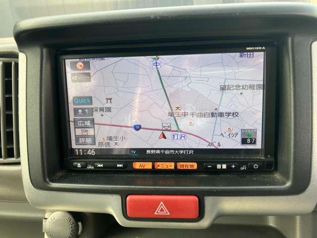 ＮＶ１００クリッパーバン ６６０　ＤＸ　ハイルーフ　４ＷＤ　禁煙車両　助手席エアバック　パートタイム４ＷＤ　キーレスキー　ＥＴＣ付き　ワンセグＴＶ　パワーウィンドー　メモリーナビ　ワンオーナー　ナビ・テレビ　パワステ付き　運転席エアバック　エアコン　ＡＢＳ付き（17枚目）