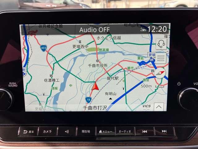 オーラ １．２　Ｇ　レザーエディション　ワンオーナ　追突防止　レーダークルーズ　本革　車線逸脱警報装置　寒冷地仕様　ＬＥＤ　ドライブレコーダー　盗難防止　バックモニター　ＥＴＣ　インテリジェントキー　メモリーナビゲーション　ＡＷ　ＡＢＳ（20枚目）
