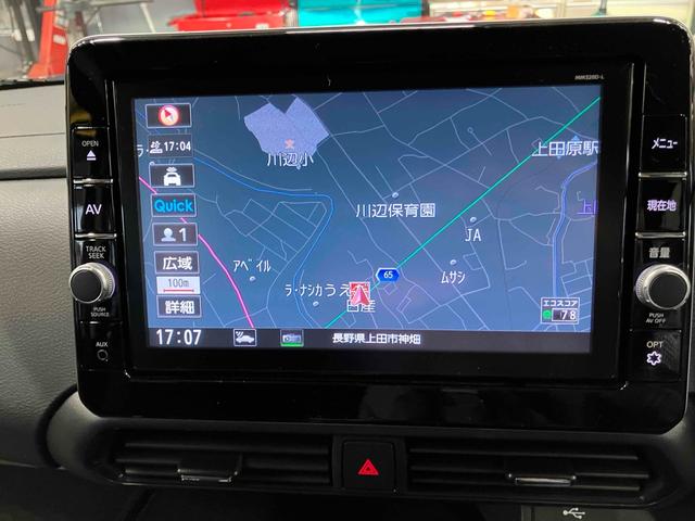 ルークス ハイウェイスター Gターボプロパイロットエディション ドライブレコーダー ETC 全周囲カメラ 両側電動スライドドア ナビ TV クリアランスソナー オートクルーズコントロール レーンアシスト 衝突被害軽減システム オートライト LEDヘッドランプ(6枚目)