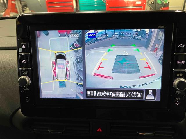 ルークス ハイウェイスター Gターボプロパイロットエディション ドライブレコーダー ETC 全周囲カメラ 両側電動スライドドア ナビ TV クリアランスソナー オートクルーズコントロール レーンアシスト 衝突被害軽減システム オートライト LEDヘッドランプ(8枚目)