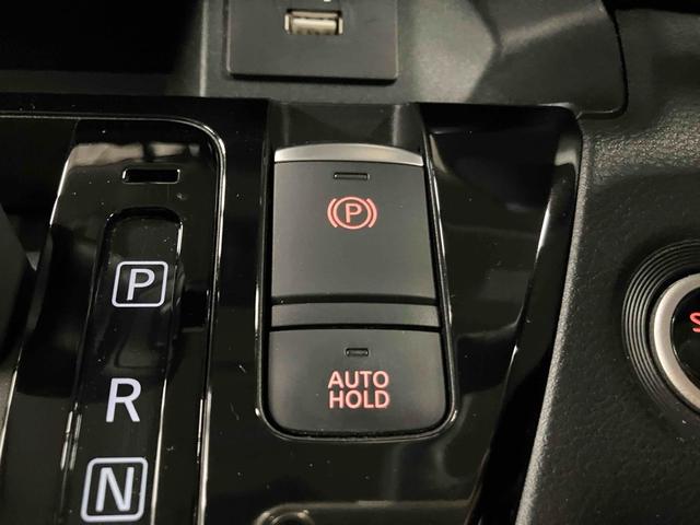 ルークス ハイウェイスター Gターボプロパイロットエディション ドライブレコーダー ETC 全周囲カメラ 両側電動スライドドア ナビ TV クリアランスソナー オートクルーズコントロール レーンアシスト 衝突被害軽減システム オートライト LEDヘッドランプ(52枚目)