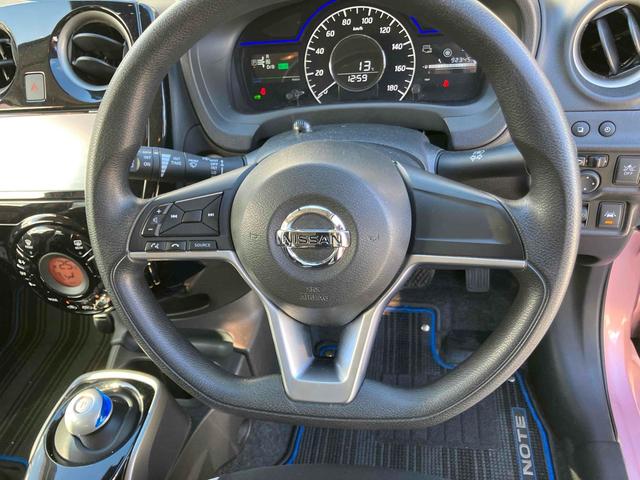 常に触る部分ですので、しっかりとチェックしたいですね。