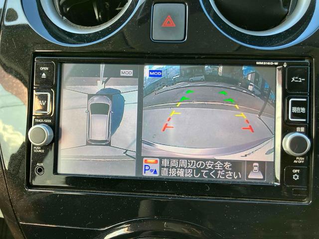 全周囲や後方確認に便利で安全な全方位型モニターとバックカメラも装備しています。