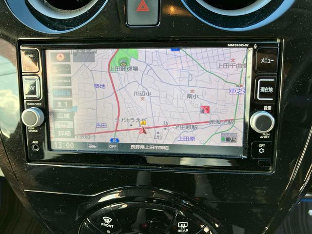 ナビ付き♪旅行やドライブも楽しいひと時！初めての道でも迷うことなくエスコートしてくれます。