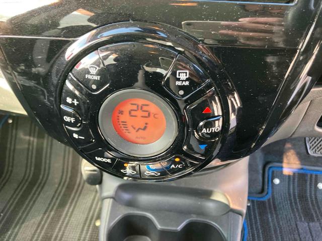 手の届きやすいところで簡単操作ができる空調付き！オールシーズンお好みの温度調節ができます。