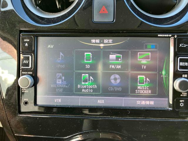 当店のお車をご覧いただきましてありがとうございます。お車についてのご質問やお見積りのご依頼、ご購入にあたってのご相談などお気軽にお問い合わせ下さい！