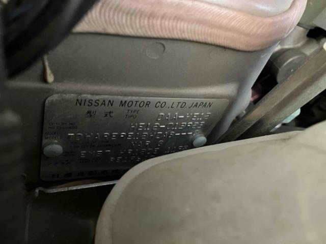 お車の知識がなくても大丈夫です！お気軽にご質問下さい！あなたのお探しの１台がここにあります！