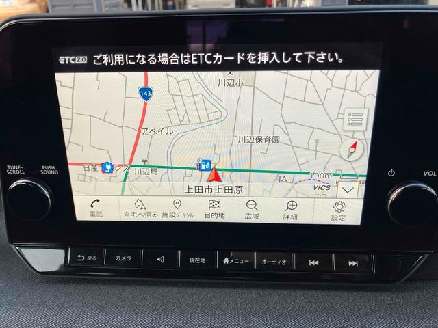 サクラ Ｘ　全周囲カメラ　ナビ　ＴＶ　クリアランスソナー　オートクルーズコントロール　衝突被害軽減システム　オートライト　ＬＥＤヘッドランプ　スマートキー　電動格納ミラー　シートヒーター　ベンチシート　ＣＶＴ（3枚目）