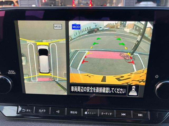 サクラ Ｘ　全周囲カメラ　ナビ　ＴＶ　クリアランスソナー　オートクルーズコントロール　衝突被害軽減システム　オートライト　ＬＥＤヘッドランプ　スマートキー　電動格納ミラー　シートヒーター　ベンチシート　ＣＶＴ（4枚目）