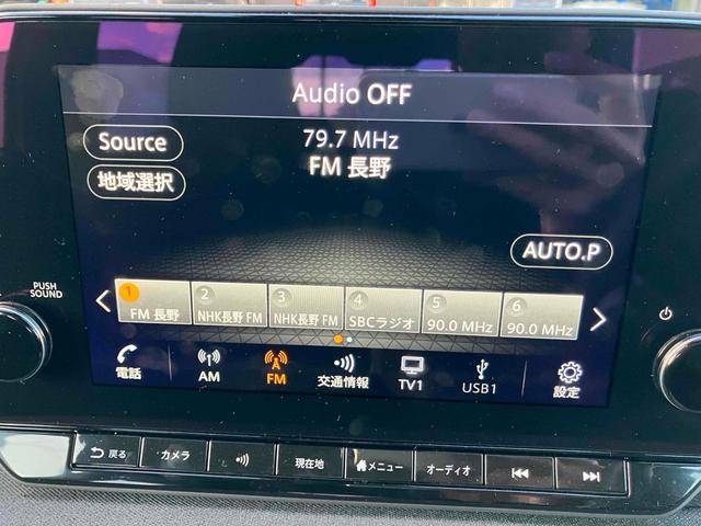 サクラ Ｘ　全周囲カメラ　ナビ　ＴＶ　クリアランスソナー　オートクルーズコントロール　衝突被害軽減システム　オートライト　ＬＥＤヘッドランプ　スマートキー　電動格納ミラー　シートヒーター　ベンチシート　ＣＶＴ（5枚目）