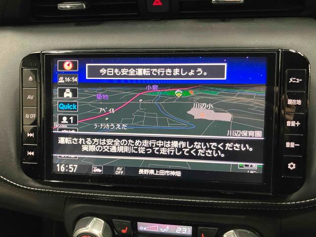 キックス Ｘ　ＥＴＣ　全周囲カメラ　ナビ　ＴＶ　クリアランスソナー　衝突被害軽減システム　オートライト　ＬＥＤヘッドランプ　ヘッドライトウォッシャー　スマートキー　電動格納ミラー　シートヒーター　ＣＶＴ（4枚目）