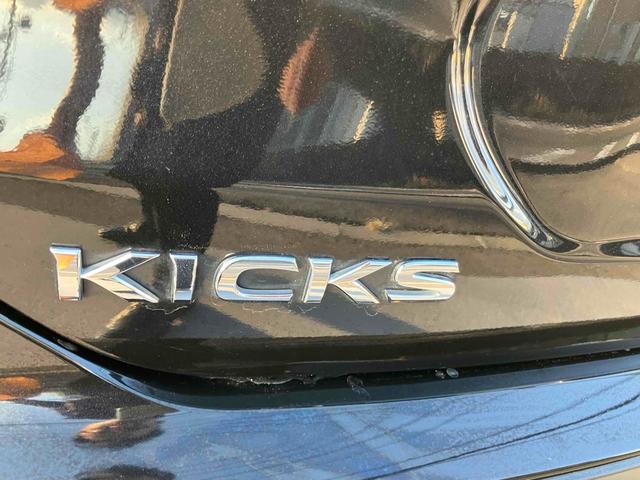 キックス Ｘ　ＥＴＣ　全周囲カメラ　ナビ　ＴＶ　クリアランスソナー　衝突被害軽減システム　オートライト　ＬＥＤヘッドランプ　ヘッドライトウォッシャー　スマートキー　電動格納ミラー　シートヒーター　ＣＶＴ（26枚目）