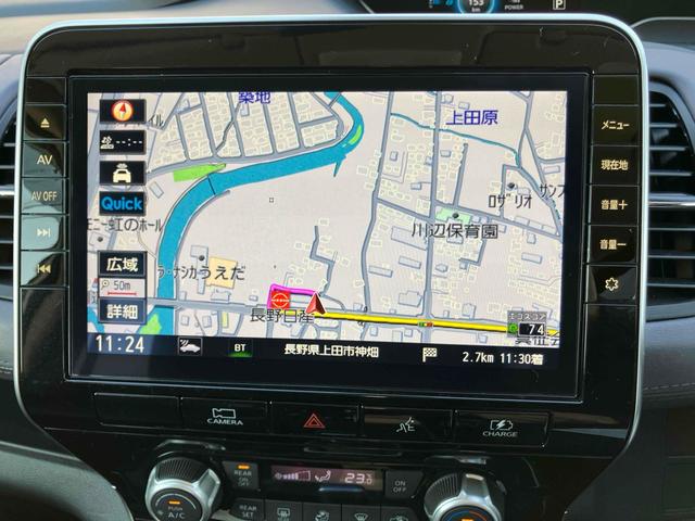 セレナ e-パワー ハイウェイスターV ドライブレコーダー ETC 全周囲カメラ ナビ TV クリアランスソナー オートクルーズコントロール レーンアシスト 衝突被害軽減システム 両側電動スライドドア オートライト LEDヘッドランプ(7枚目)