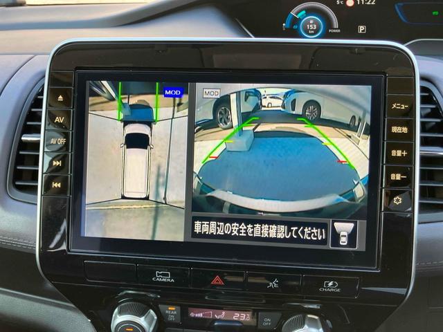 セレナ e-パワー ハイウェイスターV ドライブレコーダー ETC 全周囲カメラ ナビ TV クリアランスソナー オートクルーズコントロール レーンアシスト 衝突被害軽減システム 両側電動スライドドア オートライト LEDヘッドランプ(8枚目)