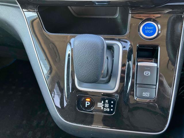 セレナ e-パワー ハイウェイスターV ドライブレコーダー ETC 全周囲カメラ ナビ TV クリアランスソナー オートクルーズコントロール レーンアシスト 衝突被害軽減システム 両側電動スライドドア オートライト LEDヘッドランプ(11枚目)