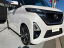 ハイウェイスター Gターボプロパイロットエディション ドライブレコーダー ETC 全周囲カメラ 両側電動スライドドア ナビ TV クリアランスソナー オートクルーズコントロール レーンアシスト 衝突被害軽減システム オートライト LEDヘッドランプ(23枚目)