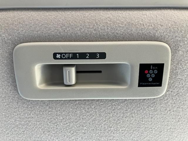 ルークス ハイウェイスターＧターボ　プロパイロットエディション　両側パワードア　アラウンドビュ　プリクラッシュセーフティー　メモリナビ　アダプティブクルコン　レーンキープ　インテリキ－　ＥＴＣ　ＬＥＤヘッドライト　アイドリングストップ　ドライブレコーダー　ＡＣ（28枚目）