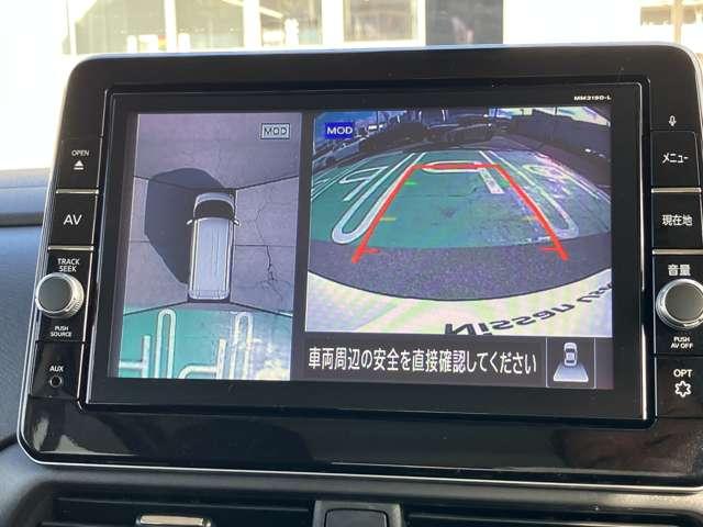 ルークス 660 ハイウェイスターGターボ プロパイロット エディション 両側パワードア アラウンドビュ プリクラッシュセーフティー メモリナビ アダプティブクルコン レーンキープ インテリキ- ETC LEDヘッドライト アイドリングストップ ドライブレコーダー AC(11枚目)