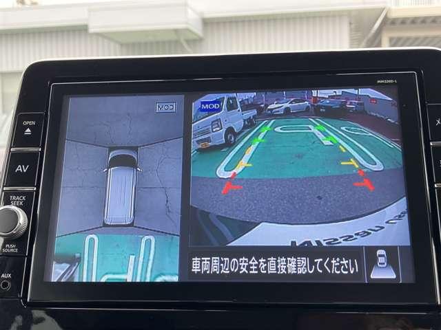 ルークス ６６０　ハイウェイスターＧターボ　プロパイロット　エディション　両側パワードア　アラウンドビュ　プリクラッシュセーフティー　メモリナビ　アダプティブクルコン　レーンキープ　インテリキ－　ＥＴＣ　ＬＥＤヘッドライト　ドライブレコーダー　ＡＣ　Ｒカメラ　ＴＶナビ　ＰＳ（11枚目）