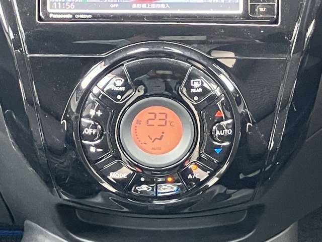 ノート 1.2 e-POWER X 360°カメラ Rカメラ 運転席助手席エアバック AUTOエアコン 1オーナー ナビTV AW サイドカメラ 運転席エアバッグ キーレスエントリー LEDヘッド ドラレコ パワーウィンドウ パワステ(15枚目)