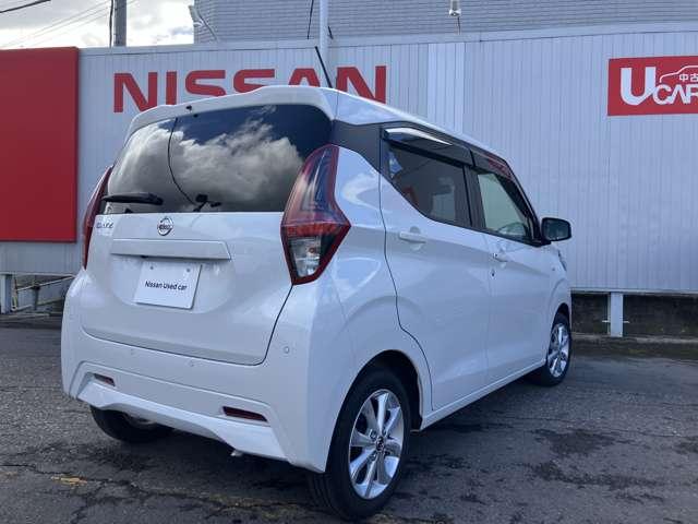 デイズ 660 X 踏み間違え防止 スマートキー バックカメラ 1オーナー ETC レーンキープ アイドリングストップ キーレス フルオートエアコン ナビTV WAB 運転席エアバック メモリーナビゲーション PS(2枚目)