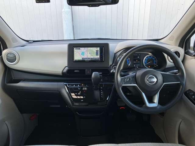 デイズ 660 X 踏み間違え防止 スマートキー バックカメラ 1オーナー ETC レーンキープ アイドリングストップ キーレス フルオートエアコン ナビTV WAB 運転席エアバック メモリーナビゲーション PS(3枚目)