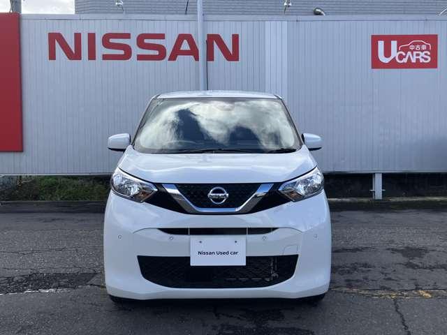 デイズ 660 X 踏み間違え防止 スマートキー バックカメラ 1オーナー ETC レーンキープ アイドリングストップ キーレス フルオートエアコン ナビTV WAB 運転席エアバック メモリーナビゲーション PS(4枚目)