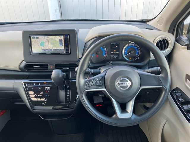 デイズ 660 X 踏み間違え防止 スマートキー バックカメラ 1オーナー ETC レーンキープ アイドリングストップ キーレス フルオートエアコン ナビTV WAB 運転席エアバック メモリーナビゲーション PS(8枚目)