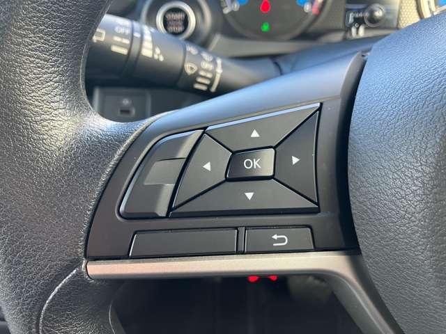 デイズ 660 X 踏み間違え防止 スマートキー バックカメラ 1オーナー ETC レーンキープ アイドリングストップ キーレス フルオートエアコン ナビTV WAB 運転席エアバック メモリーナビゲーション PS(12枚目)