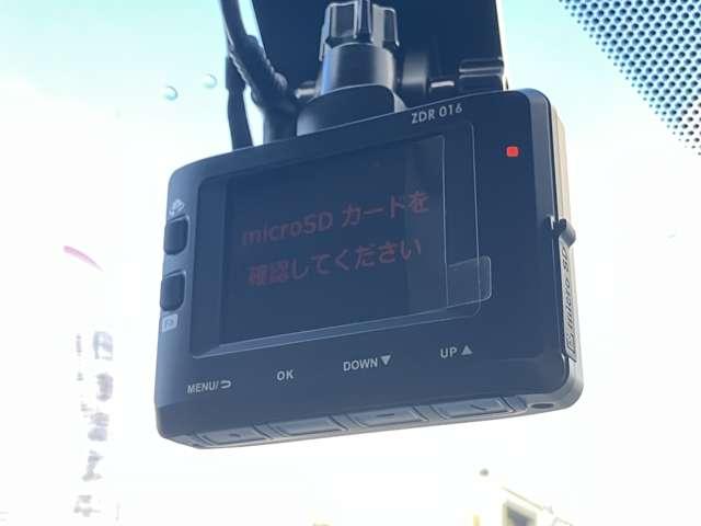 デイズ 660 X 踏み間違え防止 スマートキー バックカメラ 1オーナー ETC レーンキープ アイドリングストップ キーレス フルオートエアコン ナビTV WAB 運転席エアバック メモリーナビゲーション PS(13枚目)