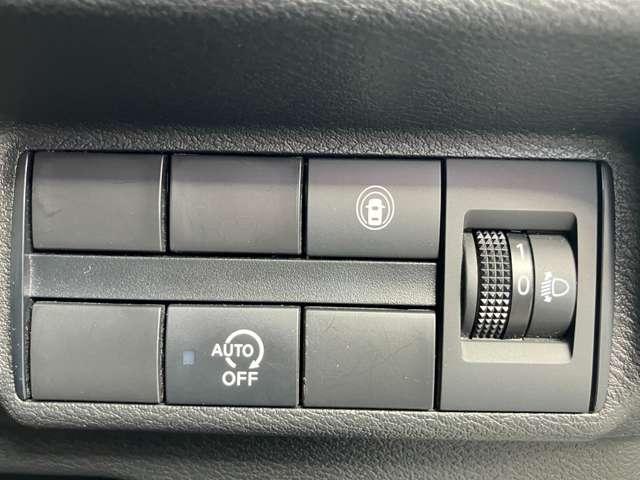 デイズ 660 X 踏み間違え防止 スマートキー バックカメラ 1オーナー ETC レーンキープ アイドリングストップ キーレス フルオートエアコン ナビTV WAB 運転席エアバック メモリーナビゲーション PS(16枚目)