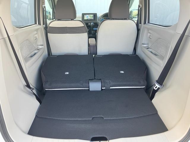 デイズ 660 X 踏み間違え防止 スマートキー バックカメラ 1オーナー ETC レーンキープ アイドリングストップ キーレス フルオートエアコン ナビTV WAB 運転席エアバック メモリーナビゲーション PS(22枚目)