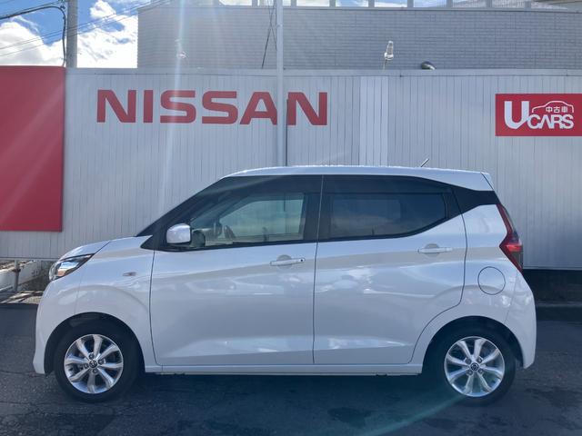 デイズ 660 X 踏み間違え防止 スマートキー バックカメラ 1オーナー ETC レーンキープ アイドリングストップ キーレス フルオートエアコン ナビTV WAB 運転席エアバック メモリーナビゲーション PS(25枚目)