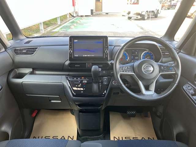 ルークス ハイウェイスターＧターボ　プロパイロット　エディション　両側パワードア　アラウンドビュ　プリクラッシュセーフティー　メモリナビ　アダプティブクルコン　レーンキープ　インテリキ－　ＥＴＣ　ＬＥＤヘッドライト　アイドリングストップ　ＡＣ　Ｒカメラ　ＴＶナビ（3枚目）