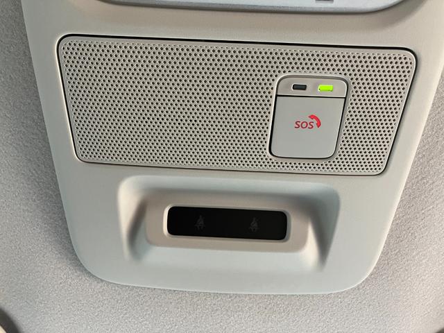 ルークス ハイウェイスターＧターボ　プロパイロット　エディション　両側パワードア　アラウンドビュ　プリクラッシュセーフティー　メモリナビ　アダプティブクルコン　レーンキープ　インテリキ－　ＥＴＣ　ＬＥＤヘッドライト　アイドリングストップ　ＡＣ　Ｒカメラ　ＴＶナビ（21枚目）