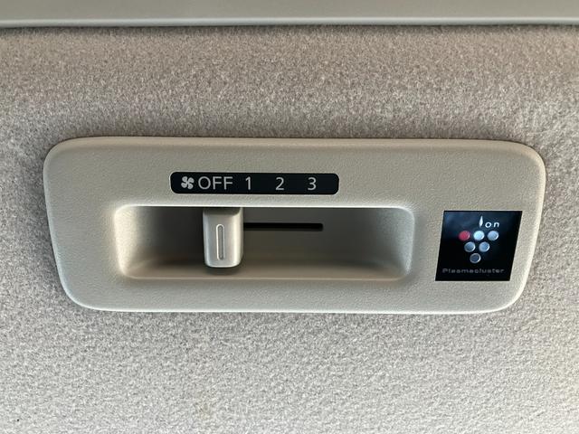 ルークス ハイウェイスターＧターボ　プロパイロット　エディション　両側パワードア　アラウンドビュ　プリクラッシュセーフティー　メモリナビ　アダプティブクルコン　レーンキープ　インテリキ－　ＥＴＣ　ＬＥＤヘッドライト　アイドリングストップ　ＡＣ　Ｒカメラ　ＴＶナビ（29枚目）