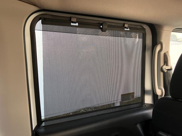 ルークス ハイウェイスターＧターボ　プロパイロット　エディション　両側パワードア　アラウンドビュ　プリクラッシュセーフティー　メモリナビ　アダプティブクルコン　レーンキープ　インテリキ－　ＥＴＣ　ＬＥＤヘッドライト　アイドリングストップ　ＡＣ　Ｒカメラ　ＴＶナビ（30枚目）