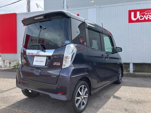 デイズルークス ６６０　ハイウェイスター　Ｇターボ　３６０°カメラ　踏み間違え防止　４ＷＤ　ＬＥＤヘッド　スマートキー　ナビＴＶ　クルコン　ＡＡＣ　パワステ　Ｗエアバック　メモリーナビ　エアバッグ　バックカメラ　ＡＢＳ　キーレスエントリー　アルミ（2枚目）