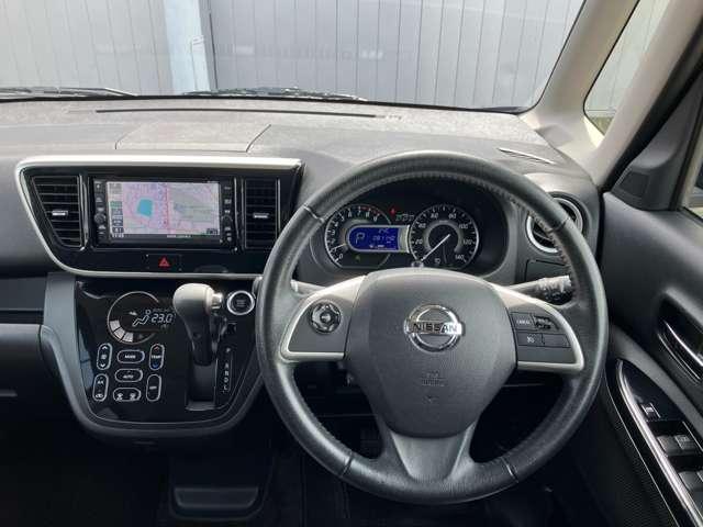 デイズルークス ６６０　ハイウェイスター　Ｇターボ　３６０°カメラ　踏み間違え防止　４ＷＤ　ＬＥＤヘッド　スマートキー　ナビＴＶ　クルコン　ＡＡＣ　パワステ　Ｗエアバック　メモリーナビ　エアバッグ　バックカメラ　ＡＢＳ　キーレスエントリー　アルミ（8枚目）