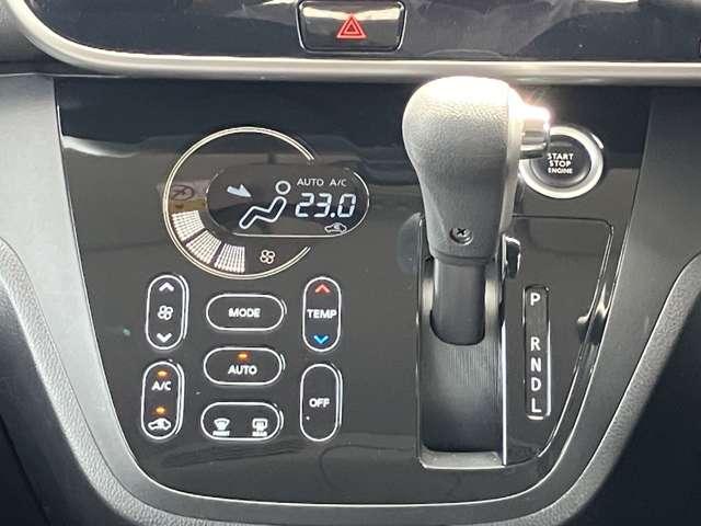 デイズルークス ６６０　ハイウェイスター　Ｇターボ　３６０°カメラ　踏み間違え防止　４ＷＤ　ＬＥＤヘッド　スマートキー　ナビＴＶ　クルコン　ＡＡＣ　パワステ　Ｗエアバック　メモリーナビ　エアバッグ　バックカメラ　ＡＢＳ　キーレスエントリー　アルミ（11枚目）